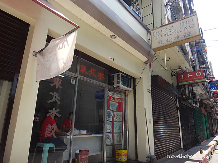 dong-bei-dumpling1