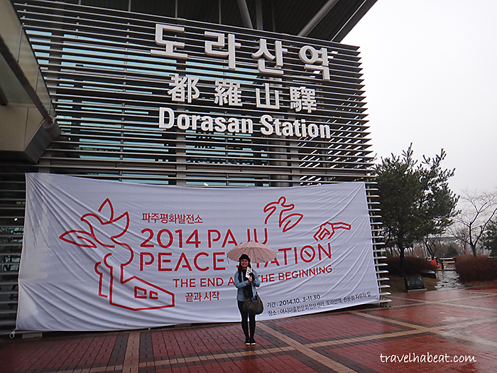 Dorasan Station, the northernmost stop on South Korea’s railway line.
