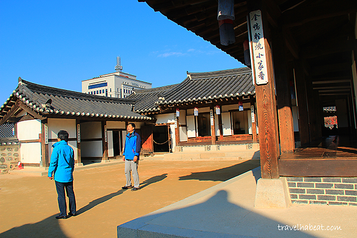 Namsangol Hanok Village 
