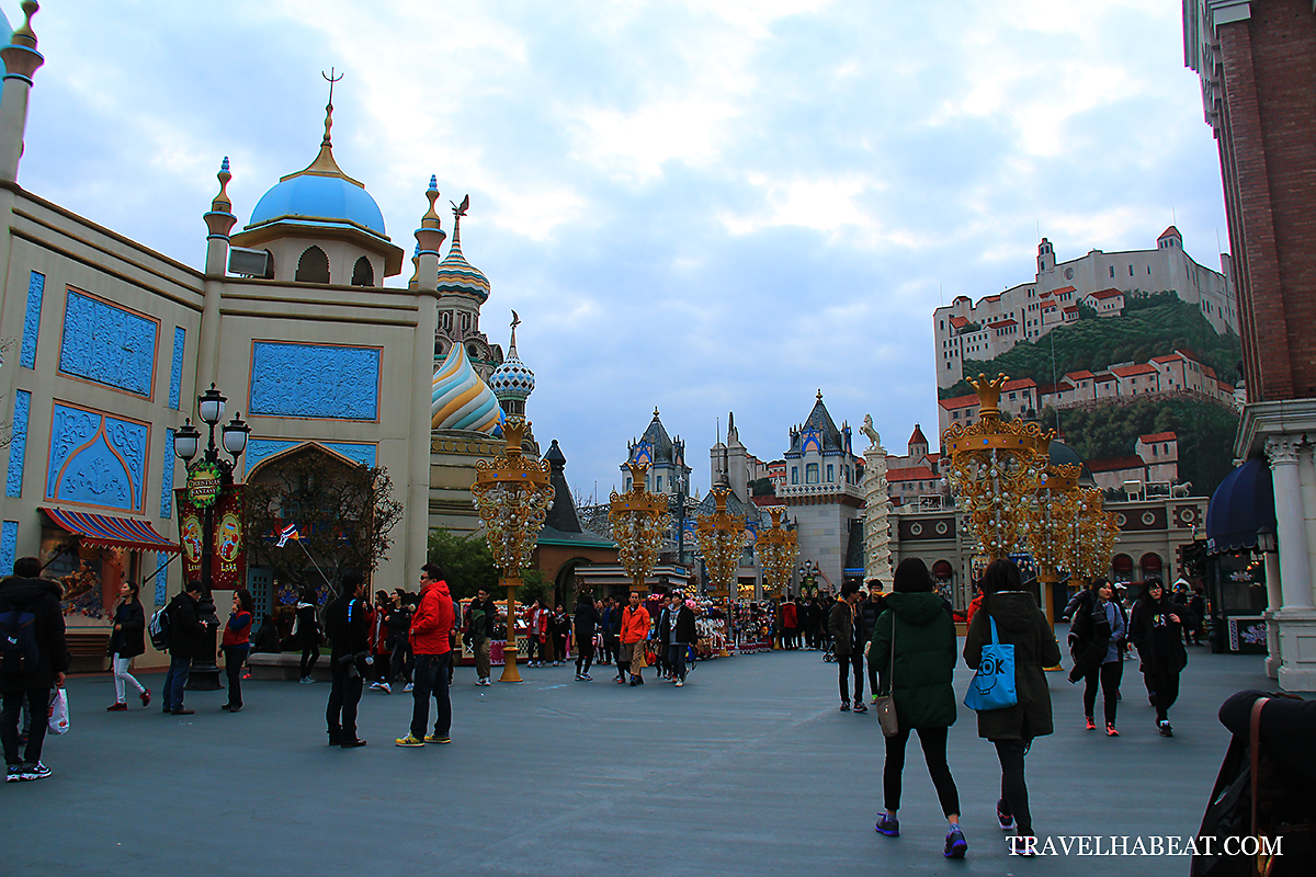 Everland Theme Park