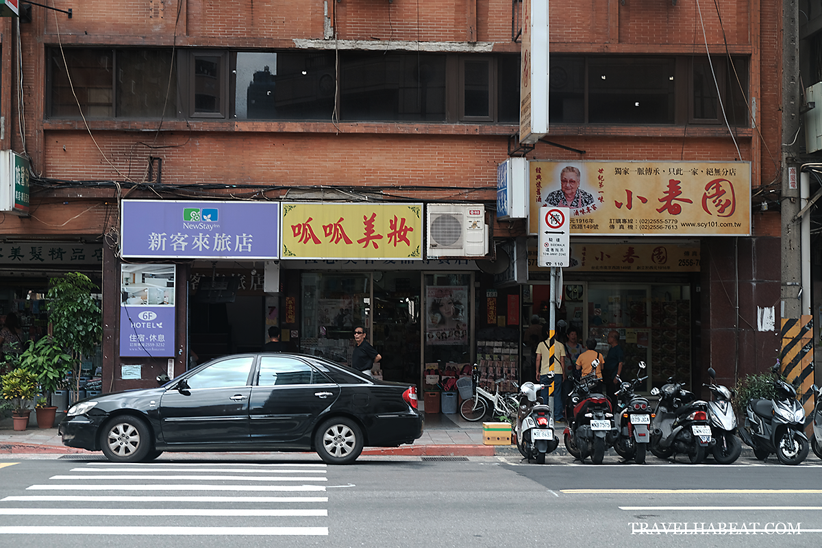 The building where the Airbnb is located.